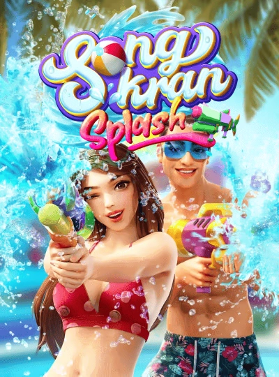 Live baccarat game cover at gb98